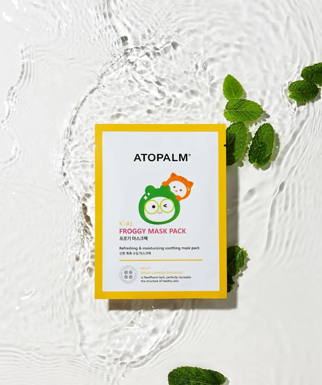 ATOPALM KIDS FROGGY MASK PACK 1 BOX (5 Sheets), Revitalizing Moisturizing MLE Mask Pack, Korea