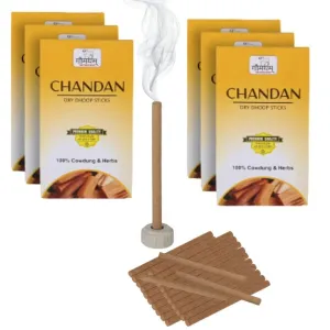 Gaumayam chandan cow dung dhoop sticks ( 60 Sticks )