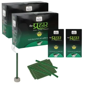 Gaumayam Prahaar Neem Dhoop Sticks ( 240 Mosquito Repellent Sticks )