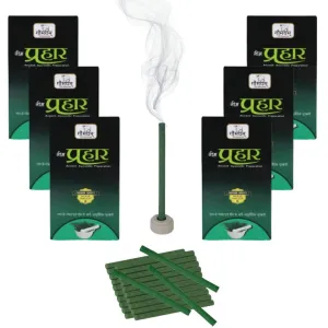 Gaumayam Prahaar Neem Dhoop Sticks ( 60 Mosquito Repellent Sticks )