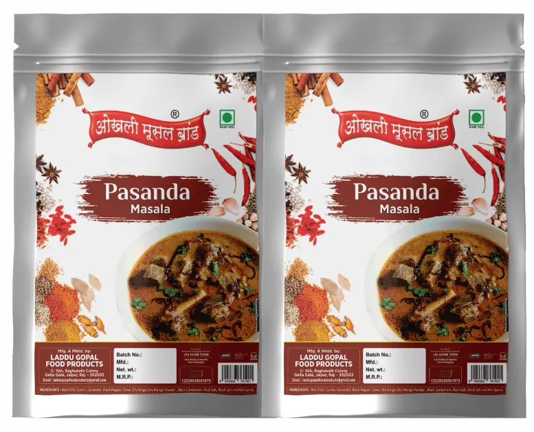 Pasanda masala 380g (pack of 2x 190g) | OKHLI MUSAL BRAND