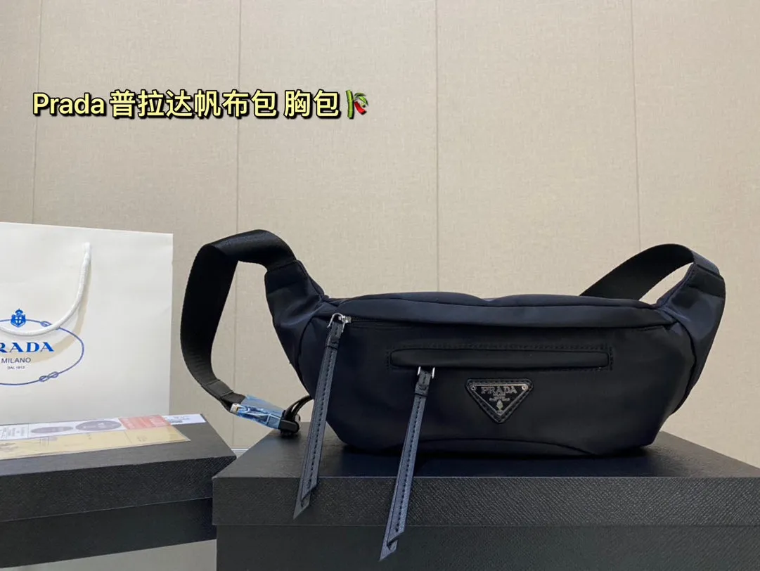 Prada chest Fanny pack crossbody bag