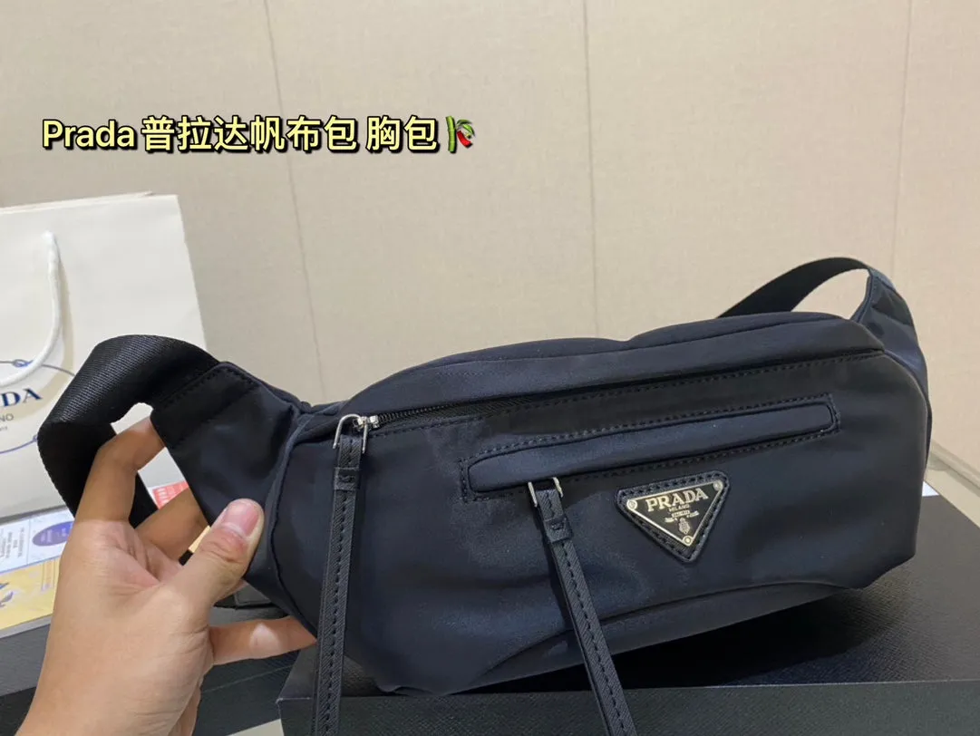 Prada chest Fanny pack crossbody bag