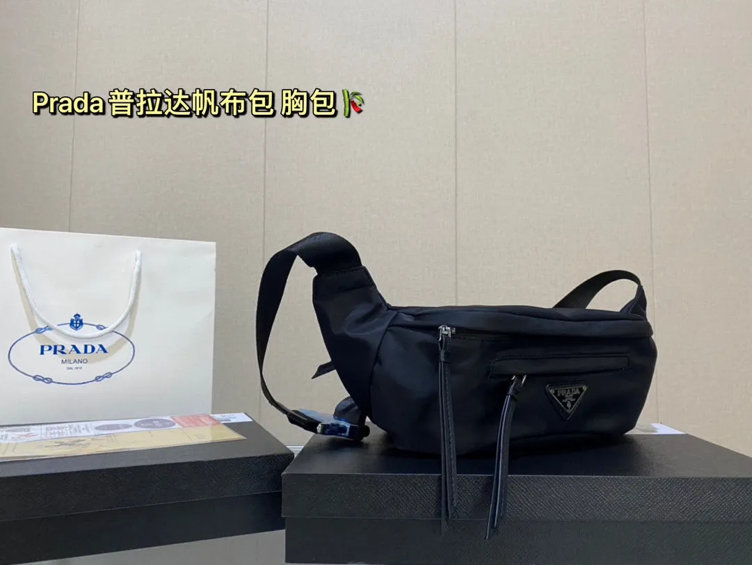 Prada chest Fanny pack crossbody bag